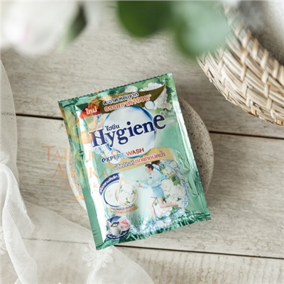 Гель для стирки HYGIENE Весенняя Магнолия, 35 мл