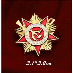 Набор значков