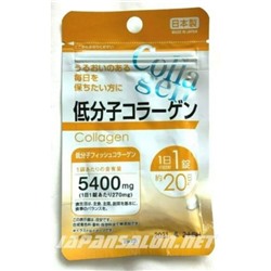 Daiso Collagen Коллаген 5400 мг на 20 дней