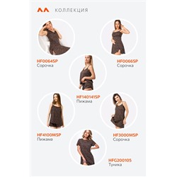 Женская туника Happyfox