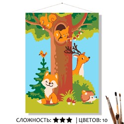 «ПОД ДУБОМ»