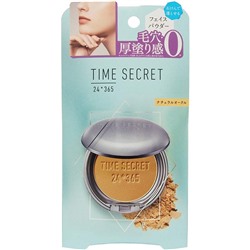 MSH Time Secret Mineral Pressed Powder компактная пудра с защитой от солнца