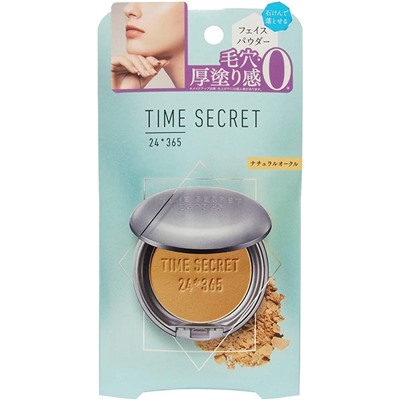 MSH Time Secret Mineral Pressed Powder компактная пудра с защитой от солнца