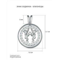 Подвеска из серебра с фианитами родированная - Близнецы 925 пробы П-2723-Р