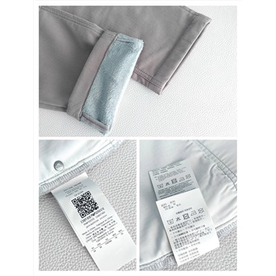 Мужские светлые джинсы с флисом внутри  ARMAN*I EXCHANGE ОРИГИНАЛ!