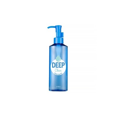 ★SALE★ Deep Clean Cleansing Oil