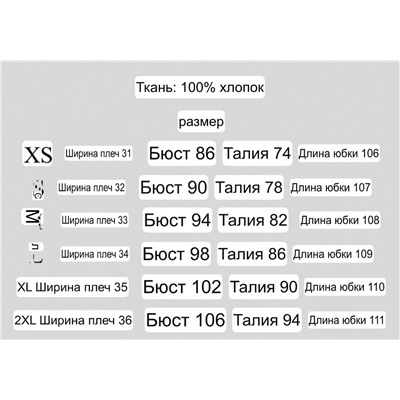 Женское джинсовое платье Jone*s New Yor*k 👗  Экспорт