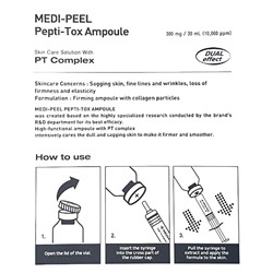 Pepti-Tox Ampoule	Антивозрастная сыворотка