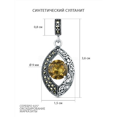 Подвеска из чернёного серебра с султанитом и марказитами 925 пробы GAP2310