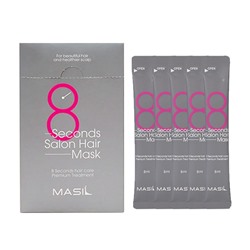 Pouch_8 Seconds Salon Hair Mask Stick Pouch_Pink (8ml*20ea) Маска для волос Салонный эффект за 8 секунд