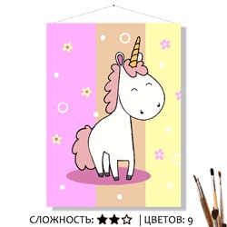 «ЗЕФИРКА»