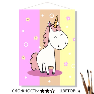 «ЗЕФИРКА»
