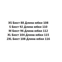 Крутое цветочное эластичное платье на одно плечо с вырезом в виде листьев лотоса
