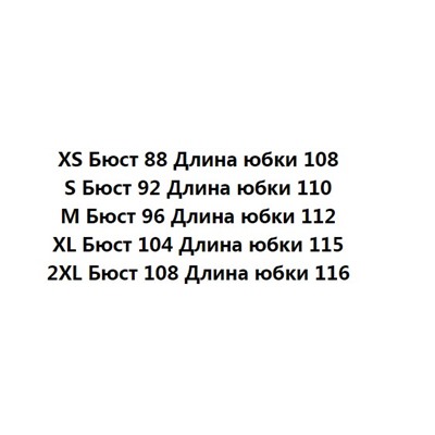 Крутое цветочное эластичное платье на одно плечо с вырезом в виде листьев лотоса