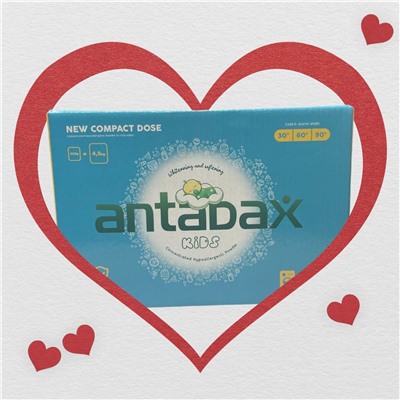 Детский стиральный порошок отбеливаюший Antabax 900гр.