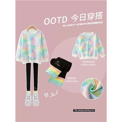Костюм детский 39,9ю