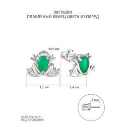 Серьги-пусеты из серебра с пл.зелёным кварцем родированные 925 пробы 2-130р132