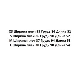 Летний хлопковый кардиган с ажурным узором и цветными лацканами TORY BURC*H