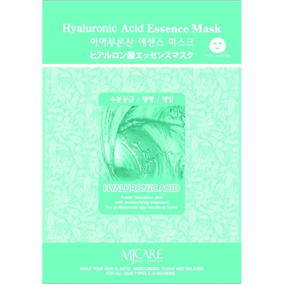 MJCARE HYALURONIC ACID ESSENCE MASK Тканевая маска  для лица с гиалуроновой кислотой 23г