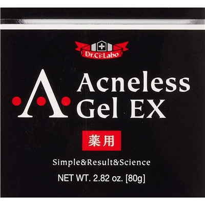 Dr.Ci:Labo  Super Acneless Gel EX - Доктор си лабо Супер акне гель EX 80 грамм