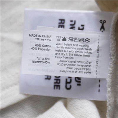 Детский трикотажный костюм, экспорт  Disney by Delta