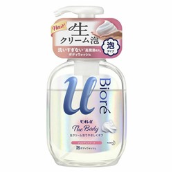 Kao Biore U Мыло-пенка для душа Foaming Body Wash Brilliant Bouquet аромат изысканый букет, бутылка с пенообразователем 540 мл