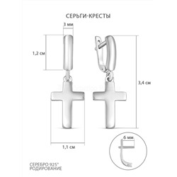 Серьги из серебра родированные - Кресты 925 пробы с019р