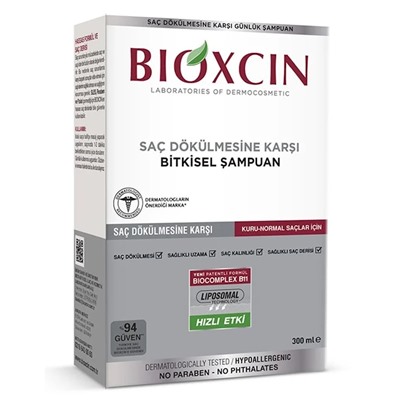 Шампунь против выпадения волос Bioxcin, 300 мл