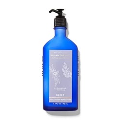 Aromatherapy CEDARWOOD VANILLA Body Lotion