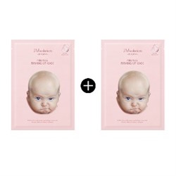 ★1+1★ 1ea_Mama Pureness Firming Up Mask
