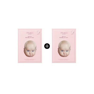 ★1+1★ 1ea_Mama Pureness Firming Up Mask