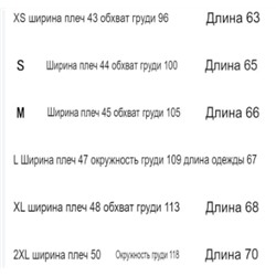 Лимитированная коллекция, футболка - поло Ralph Laure*n c крупными вышивками на груди