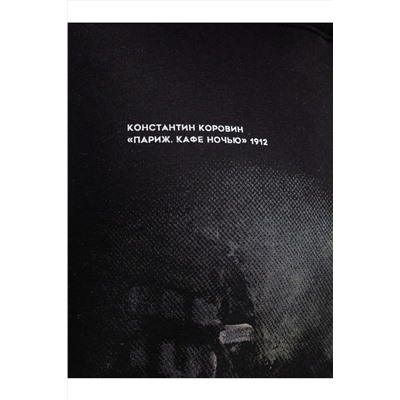 Худи MARK FORMELLE #1041408