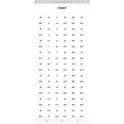 Кроссовки Gucc*i Screener GG High-Top Sneaker 240225