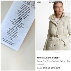 Женская демисезонная куртка MICHAEL KOR*S ОРИГИНАЛ!