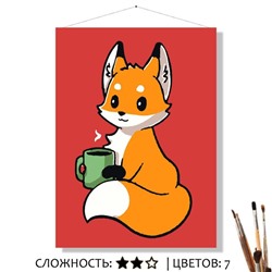 «ПЕРЕРЫВ»