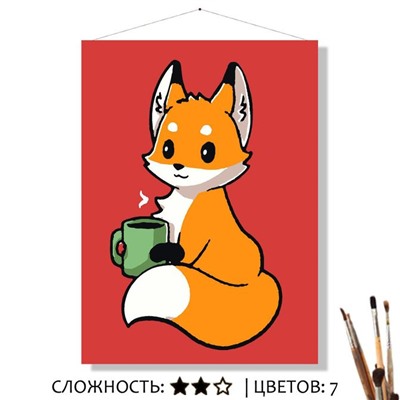 «ПЕРЕРЫВ»