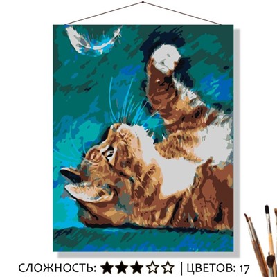 «ПЁРЫШКО»