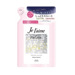 KOSE Кондиционер для волос Jelaime RELAX Straight & Rich разглаживающий бессиликоновый, сменная упаковка 340 мл