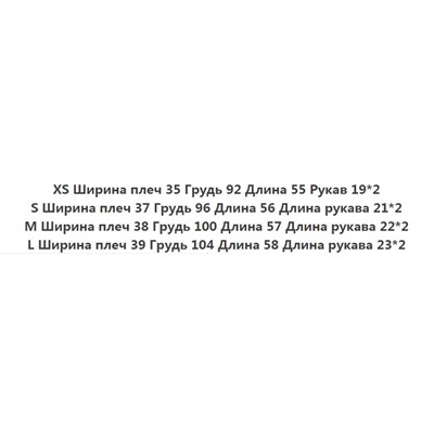 Кардиган без рукавов с круглым вырезом CO*S ОРИГИНАЛ!