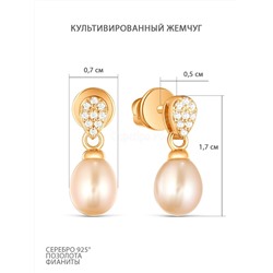 Подвеска из золочёного серебра с культ. жемчугом и фианитами 925 пробы П-3879зг100800