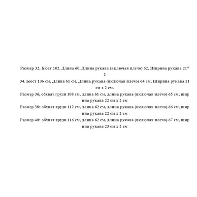 Темно-синяя вельветовая рубашка CO*S