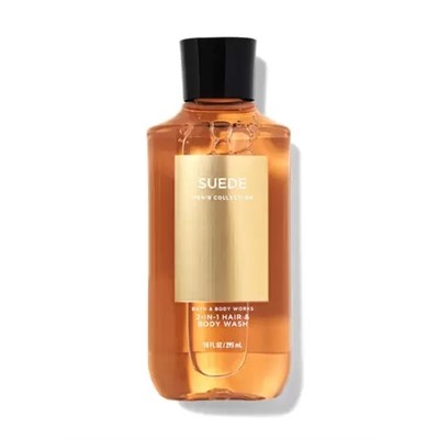 Signature Collection SUEDE 2-in-1 Hair + Body Wash