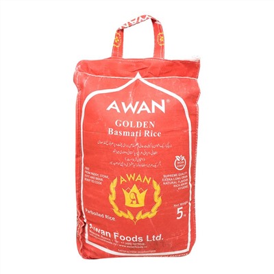 AWAN Golden Steamed basmati rice Рис басмати пропаренный 5кг