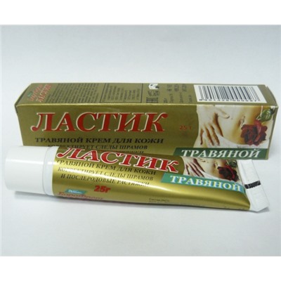 Крем для кожи БороФреш Ластик