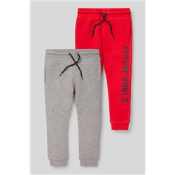 Multipack 2er - Jogginghose