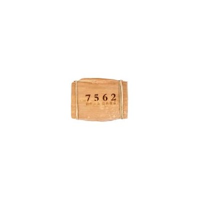 Шу Пуэр № 7562 в бамбуке 2013-2017гг., 250 г.
