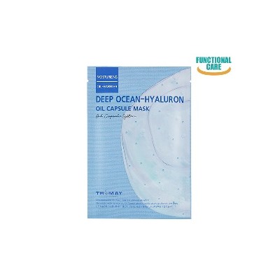 Deep Ocean-Hyaluron Oil Capsule Mask