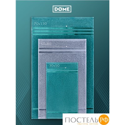 ГАРМОНИКА серо-гол/мор. волна К-т Полотенец 50х80-2/70х130-2, 4 пр., 100% хл, 440 гр/м2
