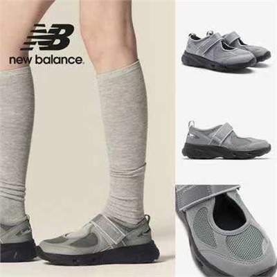 Трендовые кроссовки Мери Джейн  New balanc*e Breeze
